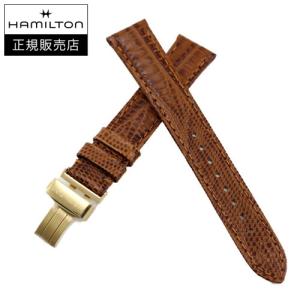 ハミルトン　HAMILTON　ベンチュラ用　純正カーフストラップ　ブラウン　リザード型押し　17mm　VENTURA　正規輸入品　H690243100（H600243100）｜jwo-bessho