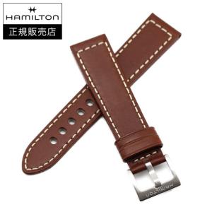 ハミルトン　HAMILTON　カーキフィールド＆キング用　純正カーフストラップ　ブラウン　20mm　KHAKI FIELD 正規輸入品　H690704104（H600704104）純正バネ棒付き｜jwo-bessho