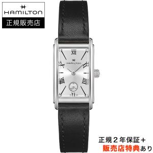 HAMILTON（ハミルトン） 腕時計 レディース 腕時計 Ardmore