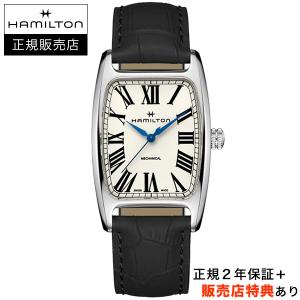 【ハミルトン公認】[選べる5年延長保証] HAMILTON ボルトン メカ 手巻 ホワイト カーフストラップ BOULTON MECHANICAL 正規輸入品 H13519711｜jwo-bessho