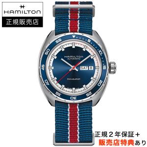 【ハミルトン公認】[選べる5年延長保証] HAMILTON パンユーロ デイデイト 42mmm ブルー PAN EUROPE DAY DATE レザーベルト付き 正規輸入品 H35405741｜jwo-bessho