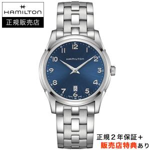 【ハミルトン公認】[即日発送][選べる5年延長保証] HAMILTON ジャズマスター シンライン 42mm ブルー SSブレス JAZZMASTER THINLINE 正規輸入品 H38511143｜jwo-bessho