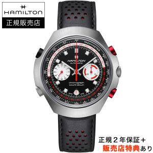 G-SHOCK 【カシオ正規販売店】[即日発送][限定モデル] CASIO