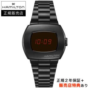 PSR H52404130 ハミルトン 腕時計 LEDウォッチ