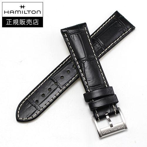 ハミルトン　HAMILTON　カーキフィールドマーフ38mm用　純正カーフストラップ　20mm　KH...