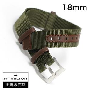 ハミルトン HAMILTON カーキフィールドク...の商品画像