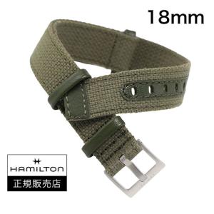 純正品　ハミルトン カーキフィールドメカ用 ステンレスベルトH605694102 HAMILTON（ハミルトン） H690694102(H690.694.102) NATOベルト カーキ