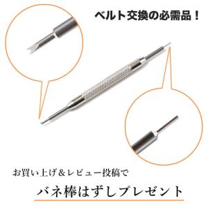 ハミルトン HAMILTON カーキフィールド...の詳細画像5