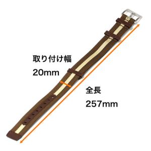 ハミルトン HAMILTON カーキフィールド...の詳細画像4