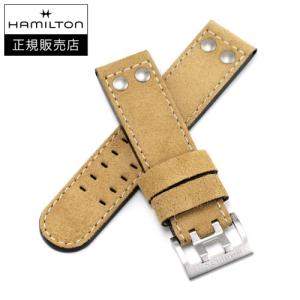 ハミルトン　HAMILTON　カーキオフィサー用　純正カーフストラップ　ベージュ　22mm　KHAK...