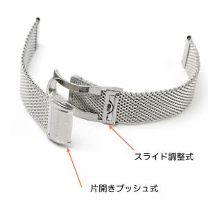 ハミルトン HAMILTON イントラマティッ...の詳細画像2