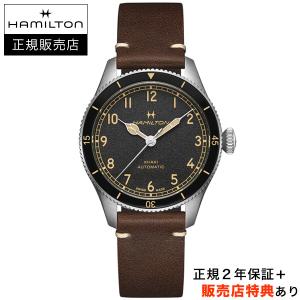 【ハミルトン公認】[即日発送][選べる5年延長保証] HAMILTON カーキ パイロット パイオニア 38mm ニヴァクロンヒゲゼンマイ 正規輸入品 KHAKI PILOT H76205530｜jwo-bessho