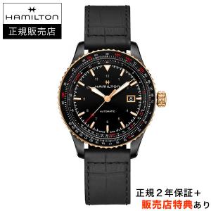 【ハミルトン公認】[即日発送][選べる5年延長保証] HAMILTON カーキアビエーション コンバーター 42mm ニヴァクロン 正規輸入品 KHAKI CONVERTER H76635730｜jwo-bessho