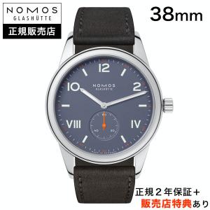 NOMOS GLASHUETTE 【ノモス正規販売店】[選べるお買上特典][36回