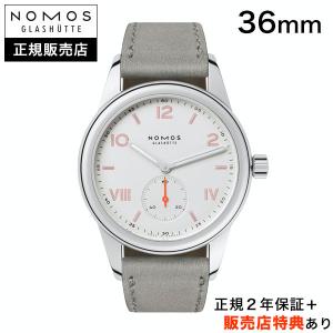 【ノモス正規販売店】[在庫あり][選べる5年延長保証][36回無金利ローン] NOMOS クラブ キャンパス 36mm CLUB CAMPUS ホワイト バイリンガル  CL1A1W1CP 正規品｜jwo-bessho