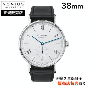 NOMOS GLASHUETTE（ノモス グラスヒュッテ） ノモス NOMOS 純正メタル