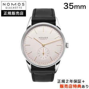 【ノモス正規販売店】[選べる5年延長保証][36回無金利ローン] NOMOS オリオン ローズ 35mm ORION ROSE 手巻き OR1A3GR2 正規輸入品｜jwo-bessho