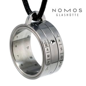 NOMOS 日時計 サンダイアル SUNDIAL SS 究極のシンプルウォッチ SUNRING サンリング 正規輸入品