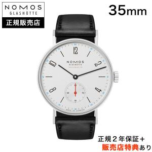 NOMOS GLASHUETTE（ノモス グラスヒュッテ） ノモス NOMOS 純正メタル