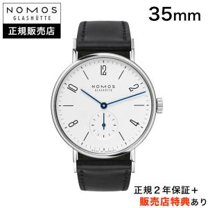 ノモス NOMOS TN1A1W238 タンジェント38 スモールセコンド 手巻き