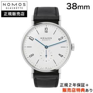 NOMOS GLASHUETTE（ノモス グラスヒュッテ） 【ノモス正規販売店