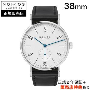 【ノモス正規販売店】[即日発送][選べる5年延長保証][36回無金利ローン] NOMOS タンジェント デイト 38 TANGENTE DATE 38mm TN1B1W2L 正規輸入品｜jwo-bessho