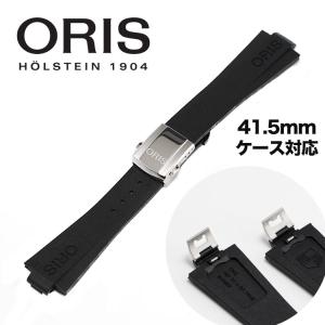 NOMOS GLASHUETTE（ノモス グラスヒュッテ） ノモス NOMOS ネオ
