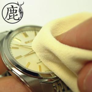 メール便OK やっぱ天然素材　高級セーム革　日々のお手入れに　