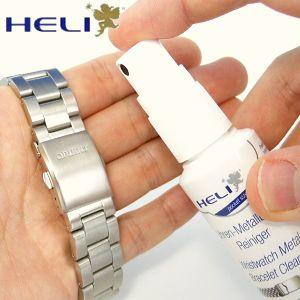 隙間の汚れを落とす メタルバンド洗浄スプレー ドイツheliより Tool W 24 Besshoオンラインストア 通販 Yahoo ショッピング