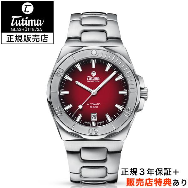 【チュチマ正規販売店】[選べる5年延長保証] TUTIMA M2 セブンシーズS デイト 40mm ...