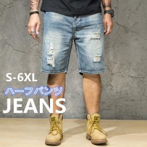 メンズショート ハーフパンツ サイズ S M L 6l ボトムス パンツ ファッション 通販 Yahoo ショッピング