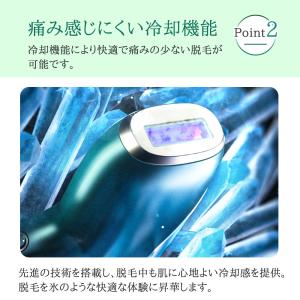 脱毛器 メンズ 剛毛対応 コードレス サファイ...の詳細画像4