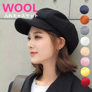 帽子 キャスケット 9色 レディース 秋 冬 uv 折りたたみ