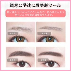 眉毛シェーバー レディース フェイスシェーバー...の詳細画像5