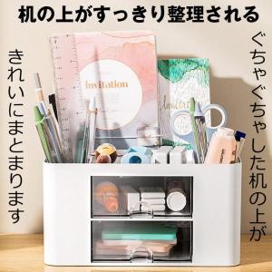 卓上収納 ペン立て 卓上収納ボックス 収納ラッ...の詳細画像3