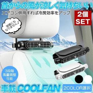cado（カドー） 除菌消臭器 Deodorizer PG-E30 ピーズガード 噴霧器 除