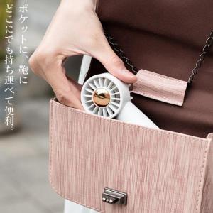 ハンディファン 小型 扇風機 ミニ 携帯扇風機...の詳細画像5