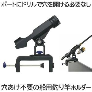 ロッドスタンド コンパクト チョイ置き 固定 レジャー 釣り竿 釣具