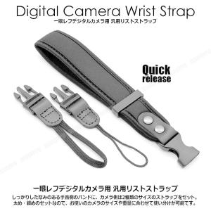 カメラストラップ カメラ側ストラップ2種付属 一眼レフカメラ用