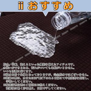 チェアカバー 椅子カバー 取り外し可能 座面 ...の詳細画像3