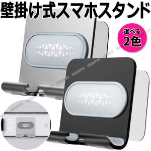 au au純正品 京セラ かんたんケータイ KYF41PUA 卓上ホルダ KYF41 Type