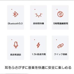 2個セット ワイヤレスイヤホン イヤホン イヤ...の詳細画像5