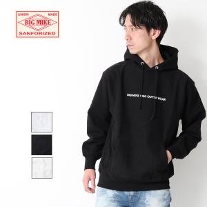 VINCENT ET MIREILLE（ヴァンソン エ ミレイユ） ステッチレス ダウン