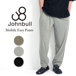 JOHNBULL ジョンブル モバイル イージーパンツ [Lot/21539] メンズ パンツ ストレッチ ボトム テーパード きれいめ タフ 楽｜jxt-style