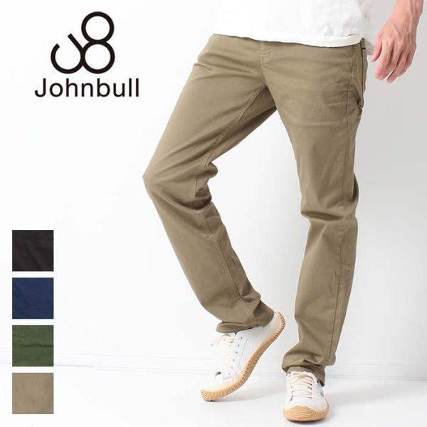 Johnbull ジョンブル ワンサイドジップパンツ 21582 ストレッチパンツ シルエット テー...