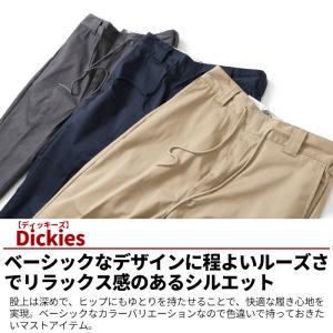 Dickies ディッキーズ TCストレッチ ...の詳細画像1