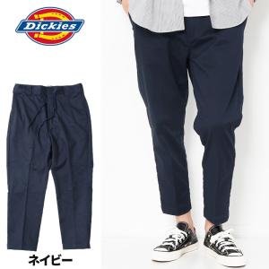 Dickies ディッキーズ TCストレッチ ...の詳細画像5