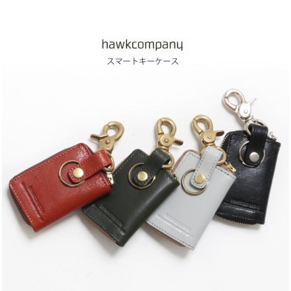 HawkCompany キーケース スマートキー 本革 メンズ ホークカンパニー h.k.c. スマ...
