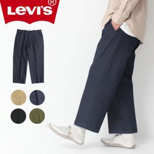 Levi's リーバイス STA PREST WLC ワイド スタプレ チノパン A1223 ジーンズ  デニム パンツ メンズ リンス ベージュ