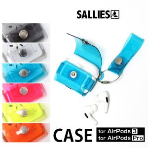 SALLIES サリーズ AirPodsケース AirPods Pro AirPods3 エアポッズ ミニマリスト プロ ナイロン 軽い 柔らかい｜jxt-style